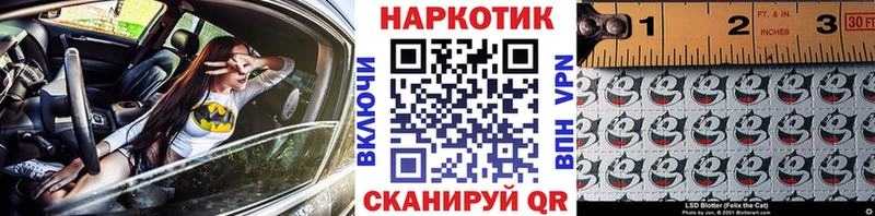 Наркотические вещества Певек COCAIN  СОЛЬ  Мефедрон 