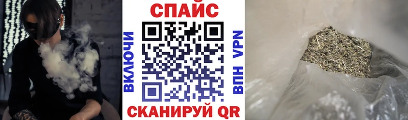 мега ТОР  Певек  БУТИРАТ 1.4BDO 