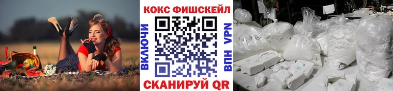 блэк спрут онион Певек Cocaine Перу где купить
