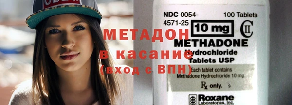 меф Аркадак