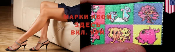 меф Аркадак