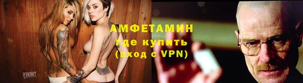 меф Аркадак