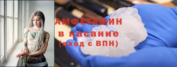 меф Аркадак