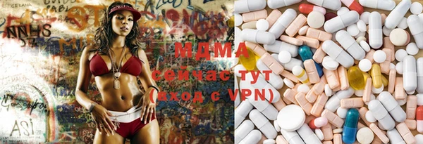 меф Аркадак