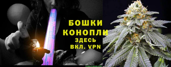 мескалин Киреевск