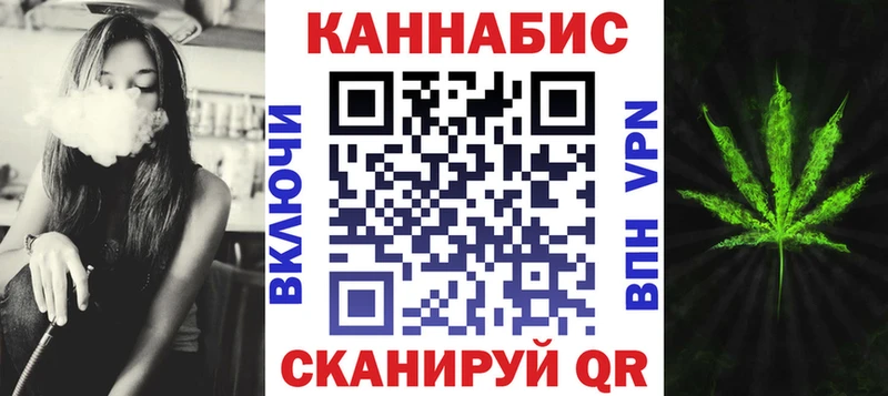 наркотики  Певек  shop клад  Шишки марихуана сатива 